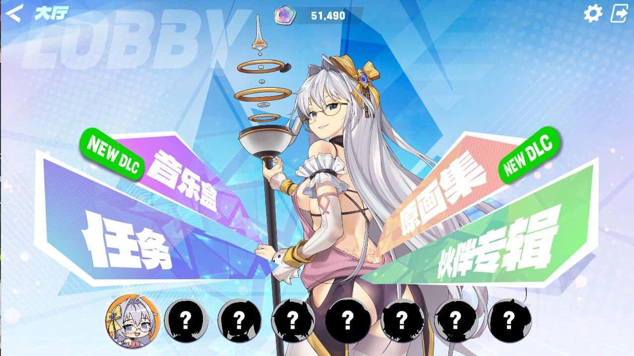 游戏画面1